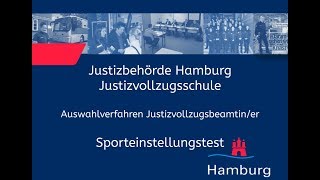 Sporteinstellungstest für Bewerberinnen im Justizvollzugsdienst [upl. by Nuaj]