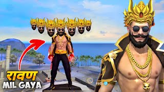 रावन मिल गया😱New “MAHARAJA” Bundle Look Like RAVAN😂Solo Vs Squad 19Kills New Diwali Event FreeFire [upl. by Mcleod]