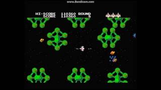 BOSCONIAN PLUG N PLAY HIGHSCORE [upl. by Egedan602]