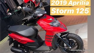 2019 Aprilia Storm 125 Scooter  First Look Walk Around [upl. by Rehpetsirhc]